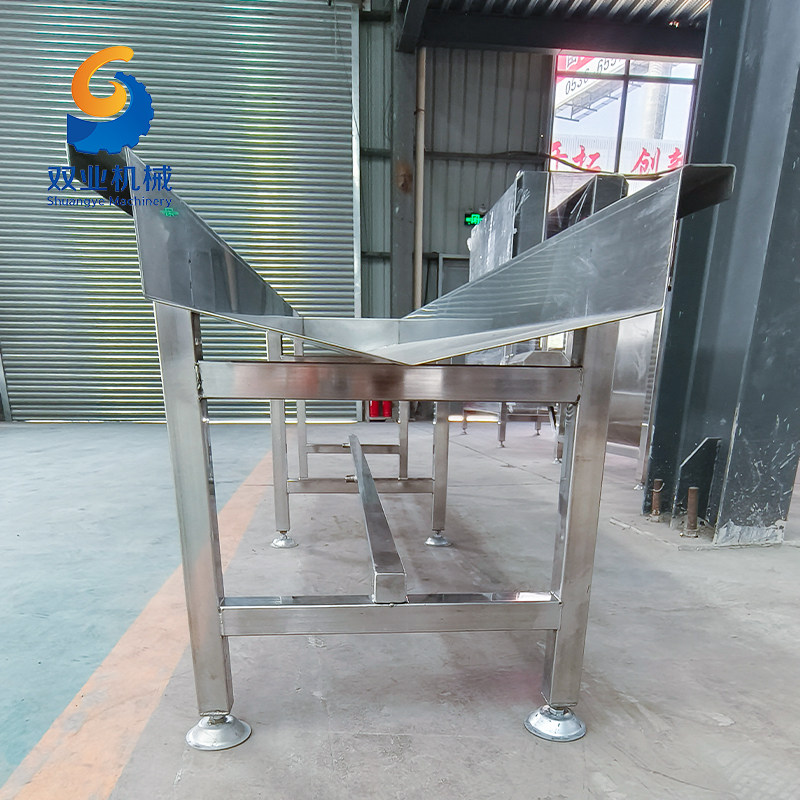 Poultry Processing Evisceration Chute V-Shaped Evisceration Chute